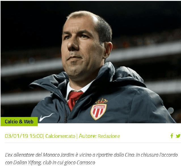 记者：皇马与毕巴赛前管理层将不进行正式会餐，两队关系很好（记者称皇马与毕巴赛前高层不设正式会餐，双方关系依旧良好）