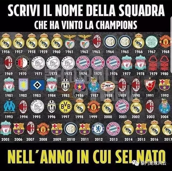 和田宇宙地毯队夺得2025新疆阿图什杯冠军，冠军奖金100万元（和田宇宙地毯队加冕2025新疆阿图什杯，揽获100万元冠军奖金）