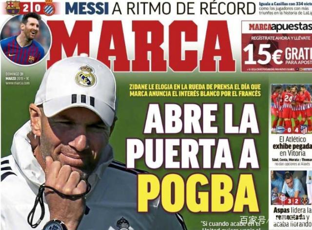 内马尔：我的心永远属于桑托斯；之后将进行膝盖半月板手术（内马尔表态心属桑托斯，随后将接受膝盖半月板手术）