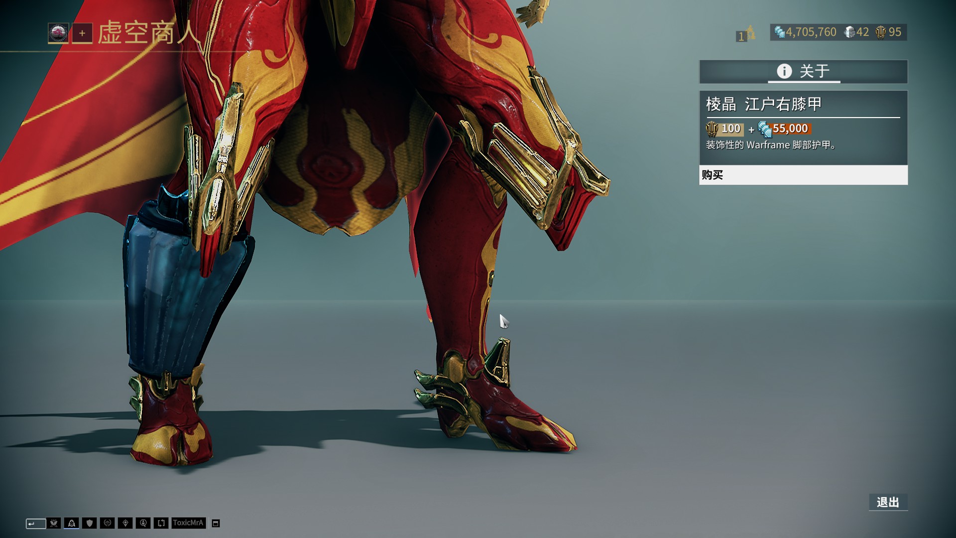 TA：世界杯酒店价格大涨，墨西哥有酒店价格涨幅高达2373%（TA：世界杯期间酒店价格飙升，墨西哥部分酒店涨幅高达2373%）