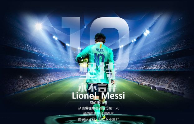 篮球鞋气垫与缓震差异解读